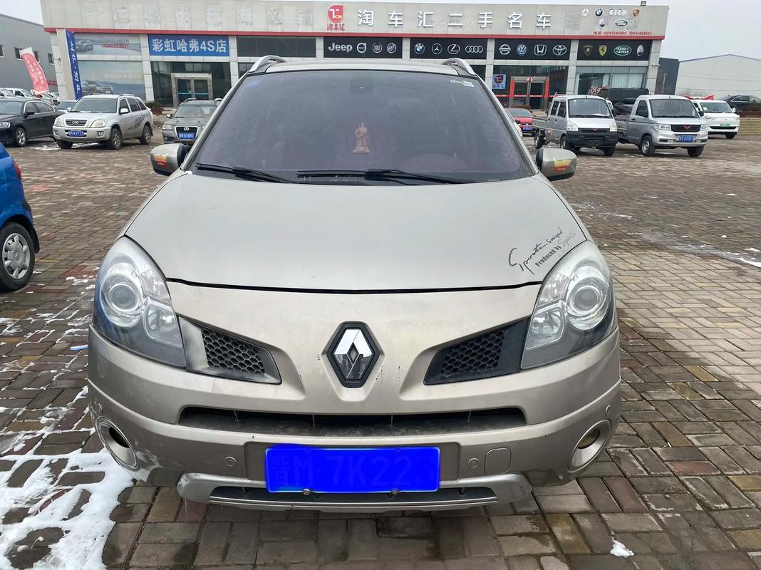 成都7日产汽车与雷诺的合作，哈弗的低能耗柴油动力技术